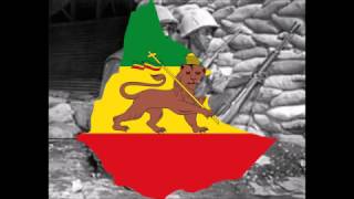 1954 Anthem of the Empire of Ethiopia Instrumental [upl. by Abrahamsen]