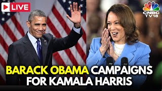 LIVE Barack Obama Hits Campaign Trail for VP Kamala Harris  US Presidential Election 2024  N18G [upl. by Gayner]