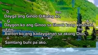 Salmo responsoryo August 1 2024 BULAHAN SILA KANSANG HINABANG MAO ANG DIOS NI JACOB [upl. by Peregrine452]