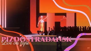 KORA LINA  srat  Pizdostradansk  Live On Tape  RUVISION 2024 [upl. by Lucic]