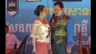 អាយ៉ៃ ព្រហ្ម ម៉ាញ​ ll A Yay Prum Manh [upl. by Dranek]