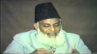 77 Tafseer Surah AlHashr By Dr Israr Ahmed [upl. by Ennairac899]