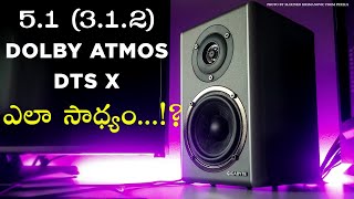 312 Dolby Atmos  DTS X  51 Dolby Atmos  How to set up 51 Dolby Atmos  312 setup [upl. by Ysak845]