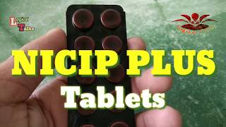 Nicip plus TabletsNimesulide amp paracetamol tabfull reviewदर्द और बुखार के लिए सिर दर्द बदन दर्द [upl. by Theressa]