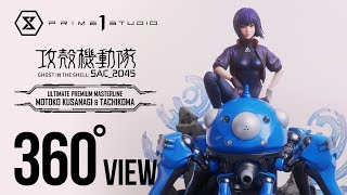 UPMGITS01 MOTOKO KUSANAGI amp TACHIKOMA GHOST IN THE SHELL SAC2045 360° view [upl. by Kahaleel]