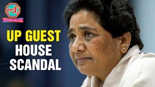 UP Guest House Scandal  Mayawati  Mulayam Singh Yadav  Political Kisse [upl. by Ttirb215]