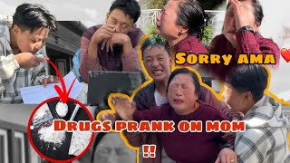 REAL DRUGS PRANK ON MOM 😩 PITAI RAMRAI KHAIYO SORRY AMA ANI SUBSCRIBERS FAMILY LEY MAAF GARDINUS [upl. by Bernat]