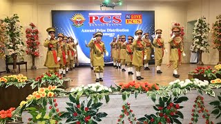 Sab Apne Nazariye Paas Rakho Hum Apna Nazriya Rakhta Hai By PCS SCHOOL SYSTEM ANNUAL FUNCTION 2023 [upl. by Eleets914]