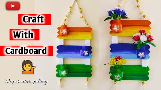 Craft With CardboardCardboard CraftsCardboard Crafts Wall Hanging PaintingCardboard Wall Hanging [upl. by Wollis]