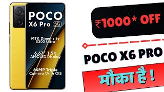 Poco X6 Pro 5G Smartphone Deals  Smartphone Offers  Black Friday Sale  Deals Club  DealsClub [upl. by Ayirp653]