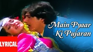 Main Pyar Ki Pujaran Lyrical Video  Hatya  Bappi Lahiri  Moh AzizSapna MukherjeeGovindaNeelam [upl. by Fabe268]