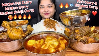 SPICY MUTTON FAT CURRY SPICY MUTTON CURRY SPICY CHICKEN CURRY MUTTON KALEJI CURRY FISH CURRY 🔥 [upl. by Kerman]