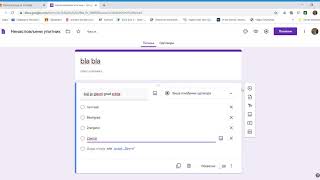 Google classroom Kako napraviti upitnik u Google classroom [upl. by Cosme]