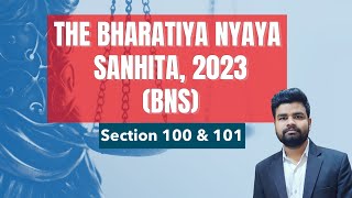 Culpable homicide and Murder  Bharatiya Nyaya Sanhita 2023 BNS [upl. by Koziarz]