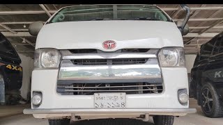 কম দামে TOYOTA HIACE গাড়িটি কিনে সাথে সাথেই ইনকাম করতে পারবেন [upl. by Aihcrop331]