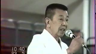 Aikido  Michio Hikitsuchi Sensei 1993 [upl. by Batchelor]