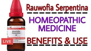 Rauwolfia serpentina Homeopathic Medicine Benefits amp Use [upl. by Boudreaux784]