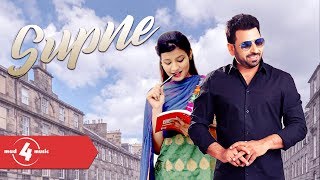 Sheera Jasvir  Supne  New Punjabi Songs 2018  MAD4MUSIC [upl. by Ellennaj811]