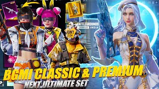 BGMI 29 Classic Crate Leaks  PREMIUM Crate  Upgrade Gun Coming Next Ultimate Set  UMP Upgrade [upl. by Missak331]