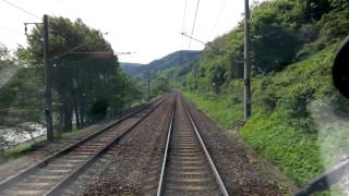 Führerstandsmitfahrt Bad Schandau  Decin Hbf [upl. by Laspisa]