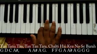 Tan Tana Tan Tan Tan Tara Judwa 2 Piano Notes amp Tutorial [upl. by Clippard]