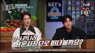 ENG SUB Amazing Saturday Song JiHyo amp Chae Jong Hyeop quotThe Witchs Dinerquot Ep 169 210717 [upl. by Elatnahc430]