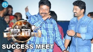 Pataas Movie Success Meet  I am a Product of NTR Arts  Director Anil  Kalyan Ram  Sai Kumar [upl. by Gentille429]