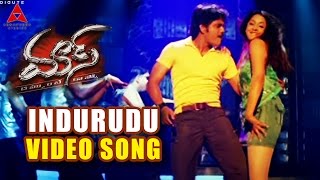 Indurudu Video Song  Mass Movie  Nagarjuna Jyothika Charmi [upl. by Eirak]