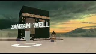 Zamzam water documentary [upl. by Aizitel]