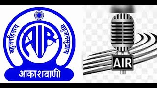 Vividh Bharti Live FM [upl. by Duile]