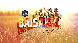 BAISAKHI SPECIAL  New Punjabi Songs 2020  Non Stop Hits Songs AUDIO JUKEBOX [upl. by Brey]