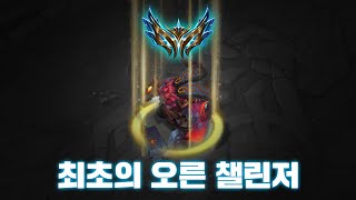 템트리 알려드립니다 [upl. by Finley]