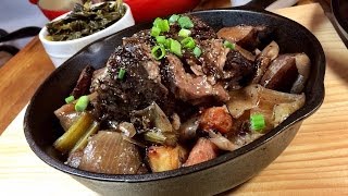 How To Make The Ultimate SlowCooked Beef Pot Roast [upl. by Ennovehc]