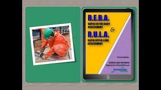 REBA amp RULA Assessment Tools [upl. by Alpheus]