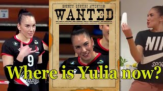 Where is Yulia GERASIMOVA [upl. by Kowatch]