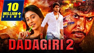 Dadagiri 2 Maanagaram 2019 New Hindi Dubbed Movie  Sundeep Kishan Regina Cassandra Sri [upl. by Eliak411]