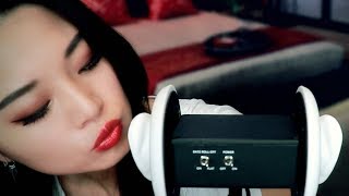 ASMR Applying Lip Gloss and Kisses No Talking [upl. by Monteith]