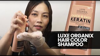 LUX ORGANIX Hair Color Shampoo  Review  DIY [upl. by Arabrab]