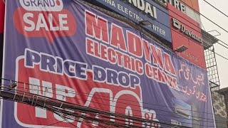 sale sale Madina electric center Shalimar link road Lahore UpTo 40discount last date 14112024 [upl. by Bartle]