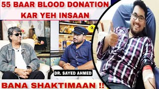 BLOOD DONATE KARNE WALE SHAKTIMAAN AAYE HAIN MILNE APNE REAL SHAKTIMAAN SE [upl. by Omlesna]