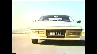 1980 Matra Murena  Running test [upl. by Dorice529]