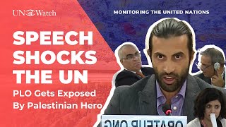 Son of Hamas Shocks UN Delegates as PLO Abuses Exposed [upl. by Meuse]