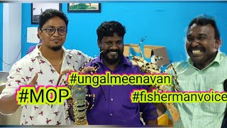 Ungal Meenavan  M O P  Mrooruporukki  Pimpomlifestyle Opening Ceremony fishermanvoice [upl. by Adieren]