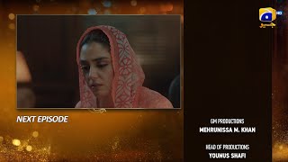 Sunn Mere Dil Episode 08 Teaser  30th October 2024  Har Pal Geo [upl. by Aielam]