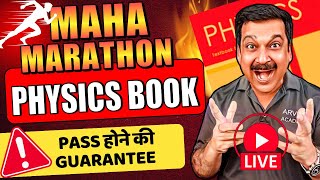 Physics Class 12 Physics🛑LIVE MAHA MARATHON💥Class 12 PHYSICS BOOK 🚀 Arvind Academy [upl. by Neeoma]