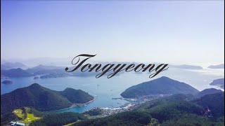 Discover the wonders of Tongyeong The World in Korea [upl. by Aerdua599]