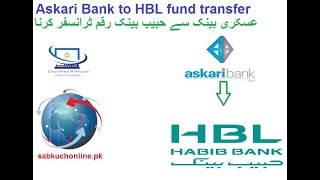 How to transfer amount from askari bank to hbl account offline telebanking [upl. by Yllas]