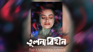 TULONABIHEEN  Mrityunjoy Kakati X Rup X Atreya Kakati Official Visualizer New Assamese Song 2021 [upl. by Hanikas]