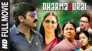 Full Movie DharmaDurai  HINDI DUBBED  Vijay Sethupathi Tamannaah  Yuvan Shankar Raja [upl. by Packton]