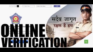 How to do TENANT police verification ONLINE in Mumbai [upl. by Eitisahc719]